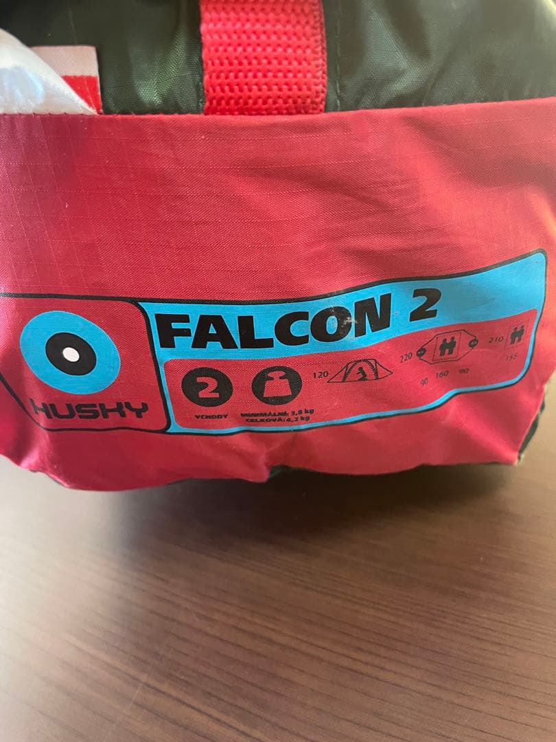 HUSKY(ハスキー) Falcon 2ドームテント 1～2人用 グリーン