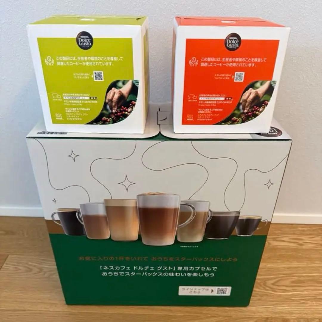 ドルチェグスト　ジェニオ　エス　シェア（カプセル付）