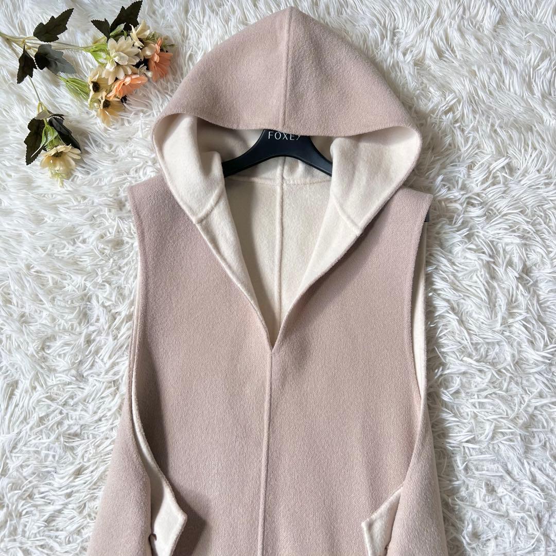 LE PHIL ルフィル フード 付ウール シルク リバー ロング ジレ