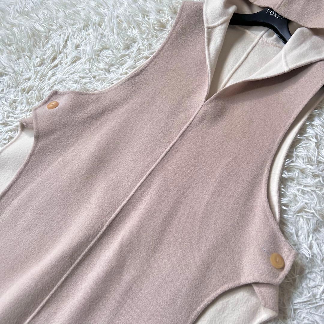 LE PHIL ルフィル フード 付ウール シルク リバー ロング ジレ