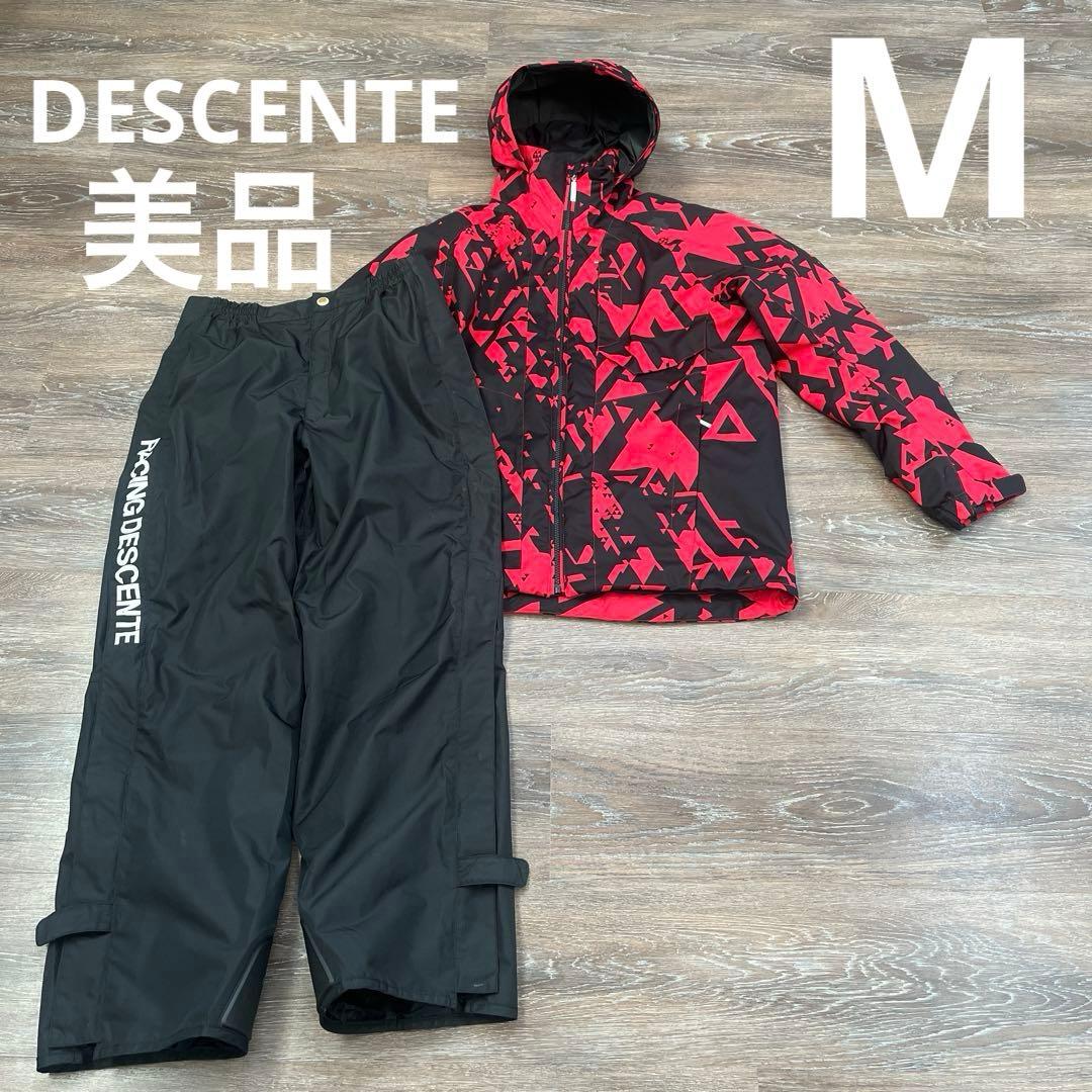 DESCENTE デサント セットアップ　上下　スキーウェア　M メンズ　男性