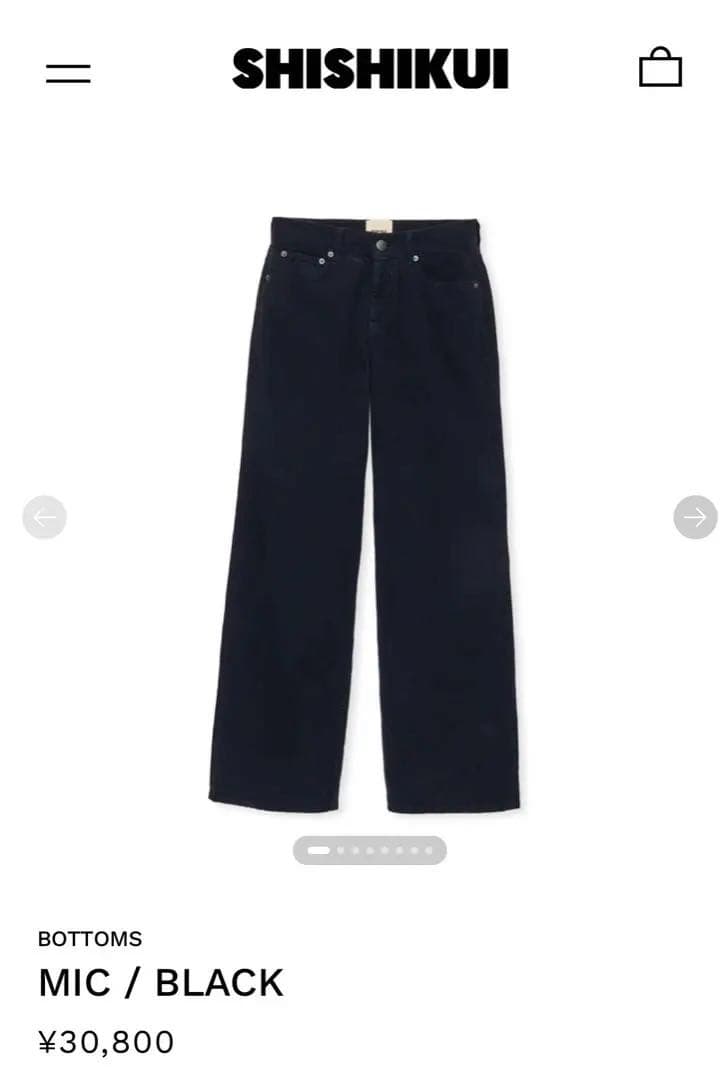 【minami】SHISHIKUI MIC ブラック　size25