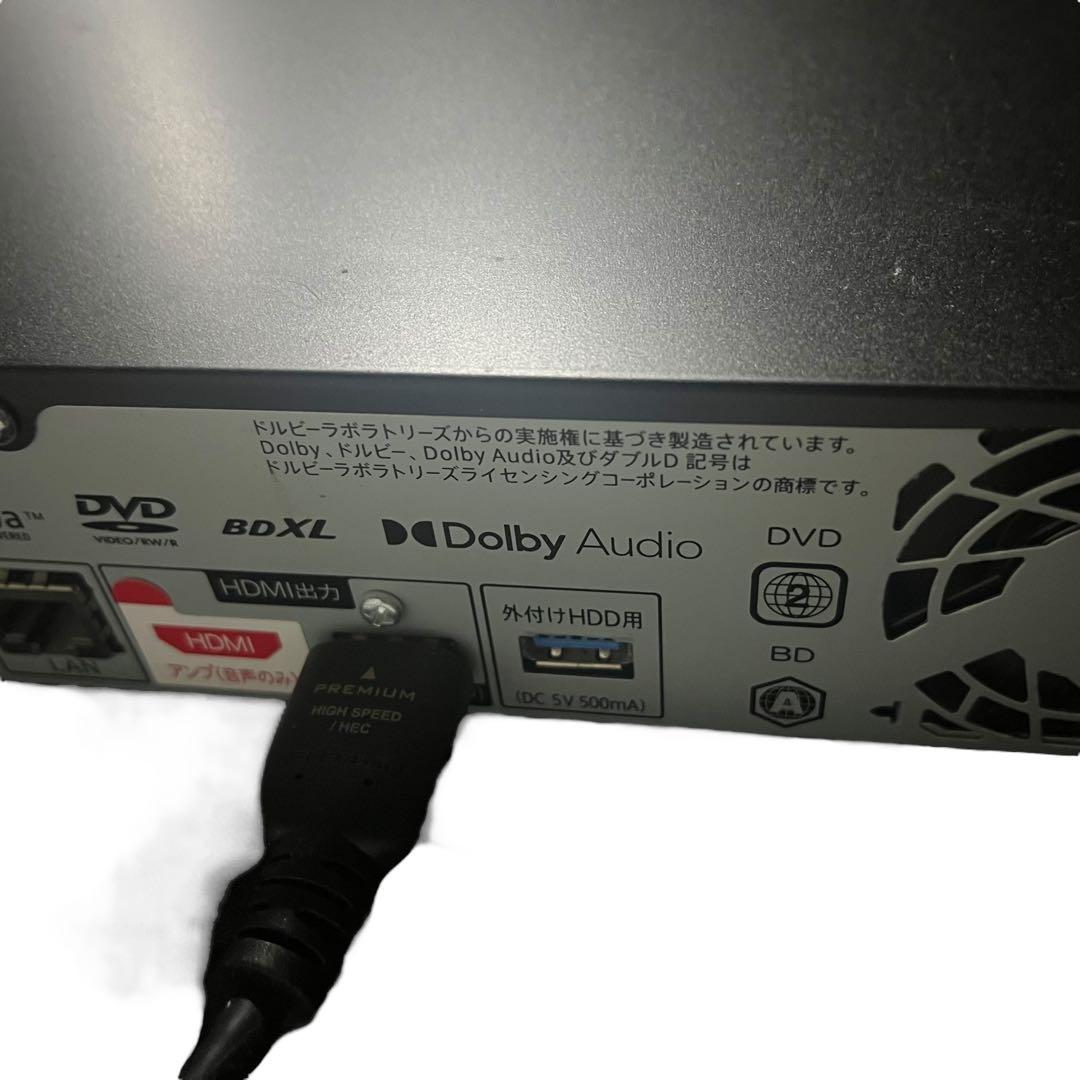 【メ0719-44】SHARP 4K ブルーレイレコーダー 4B-C20DW3