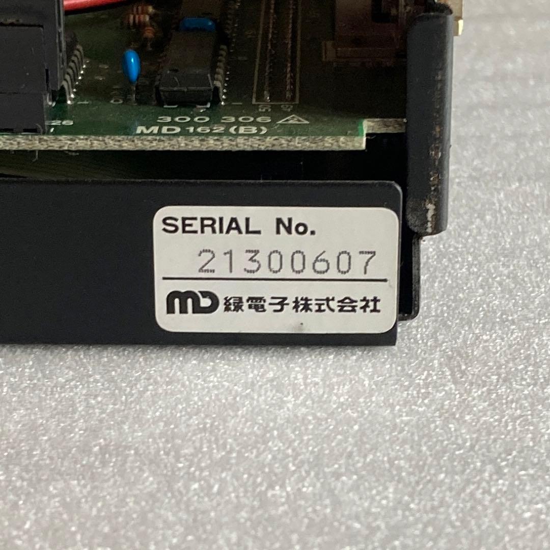 ジャンク 緑電子 PC-98 SASI 内蔵HDD