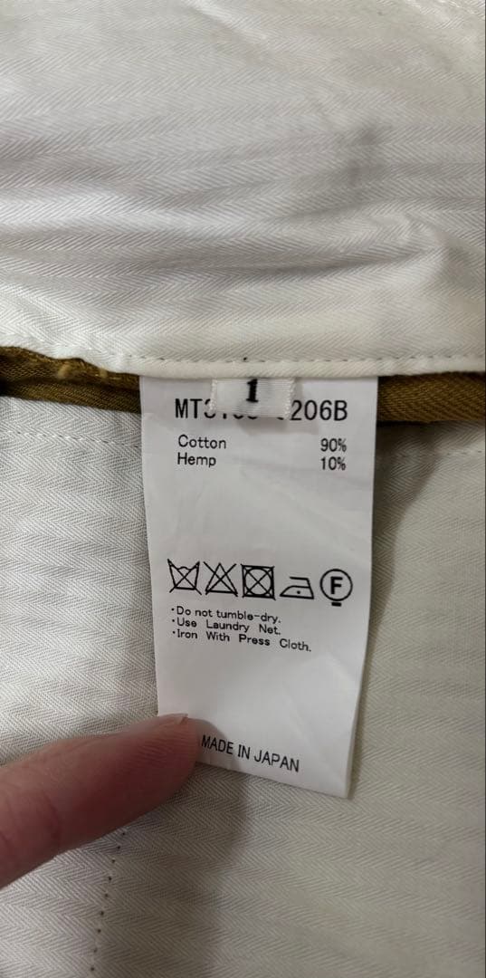 MAATEE&SONS 俺の軍パン MILITARY SLACKS