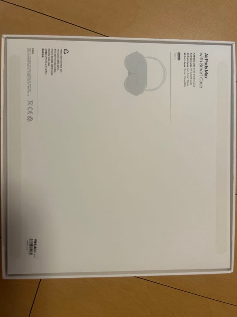 Apple Air Pods Max ミッドナイト　本日で掲載終了