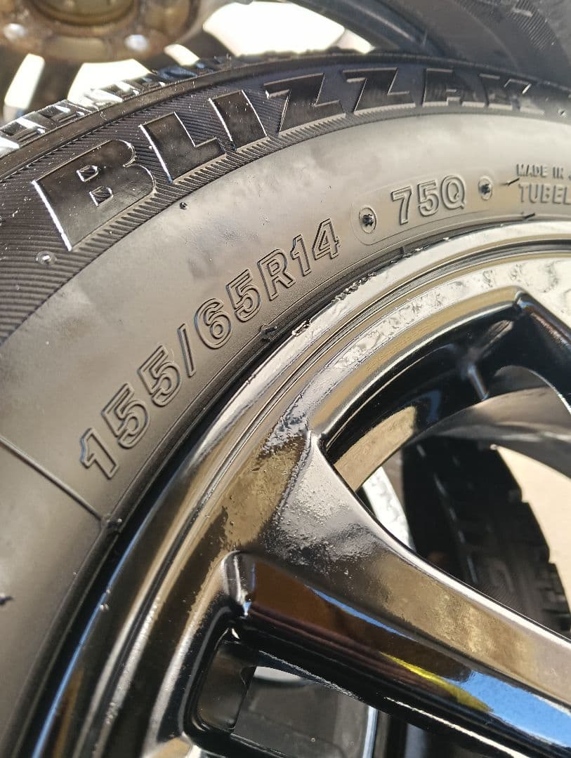 はるさま②ブリヂストンスタッドレスタイヤセット155/65R14 14インチ