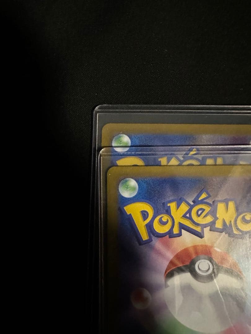 k*o様 美品】リーフィアex SAR SV8a グレイシアex SARテラスタ