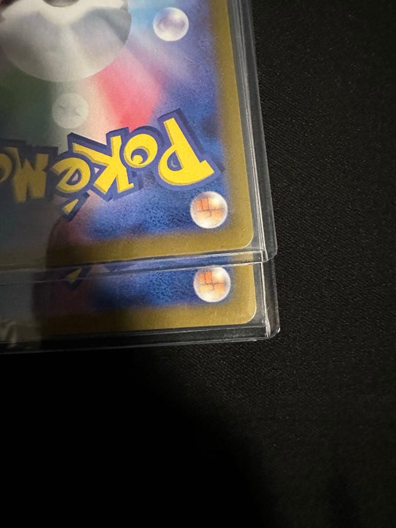 k*o様 美品】リーフィアex SAR SV8a グレイシアex SARテラスタ