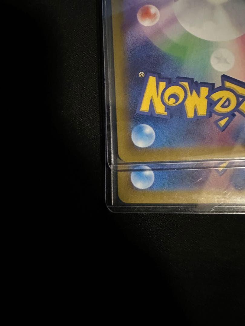 k*o様 美品】リーフィアex SAR SV8a グレイシアex SARテラスタ