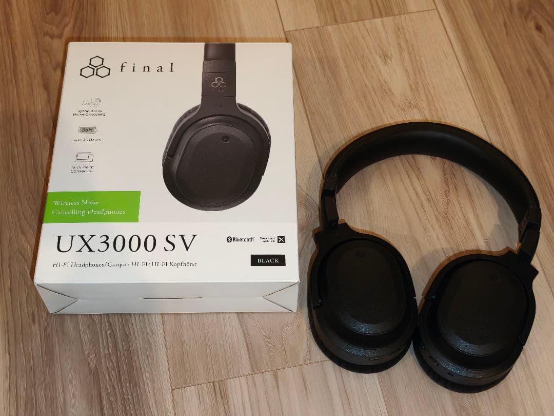final UX3000 SV ワイヤレスヘッドホン ブラック