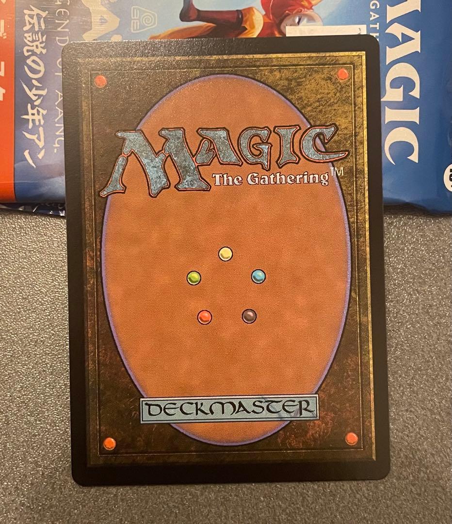 アナグマモグラの仔 日本語版1枚