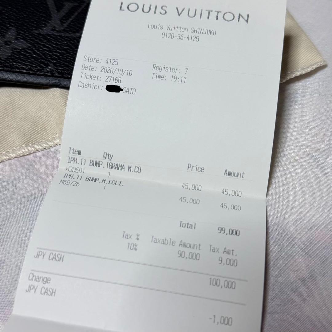 【レシート画像有】ルイヴィトン iPhone11 ケース モノグラム エクリプス
