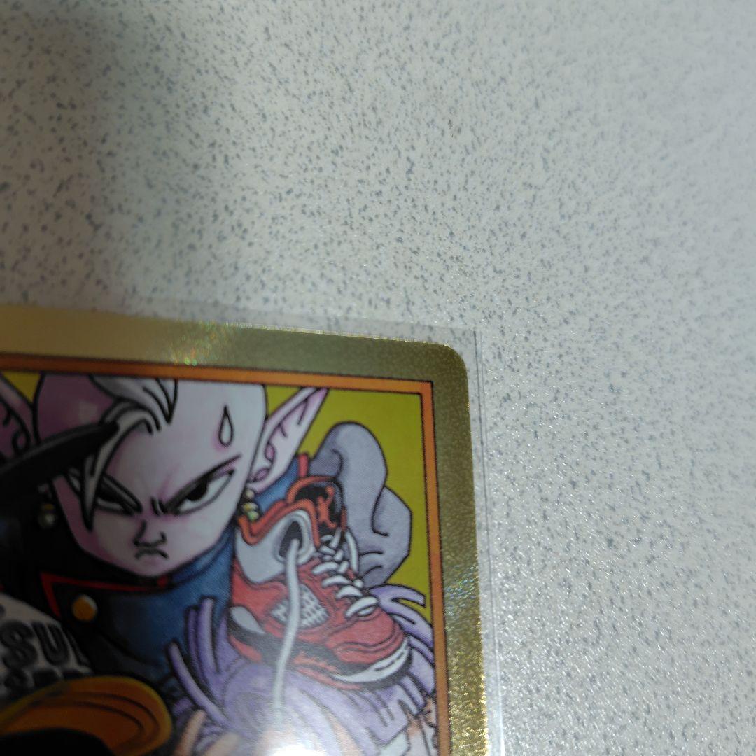 ドラゴンボール マンガブースター2 エナジーマーカー37巻 金　E-85