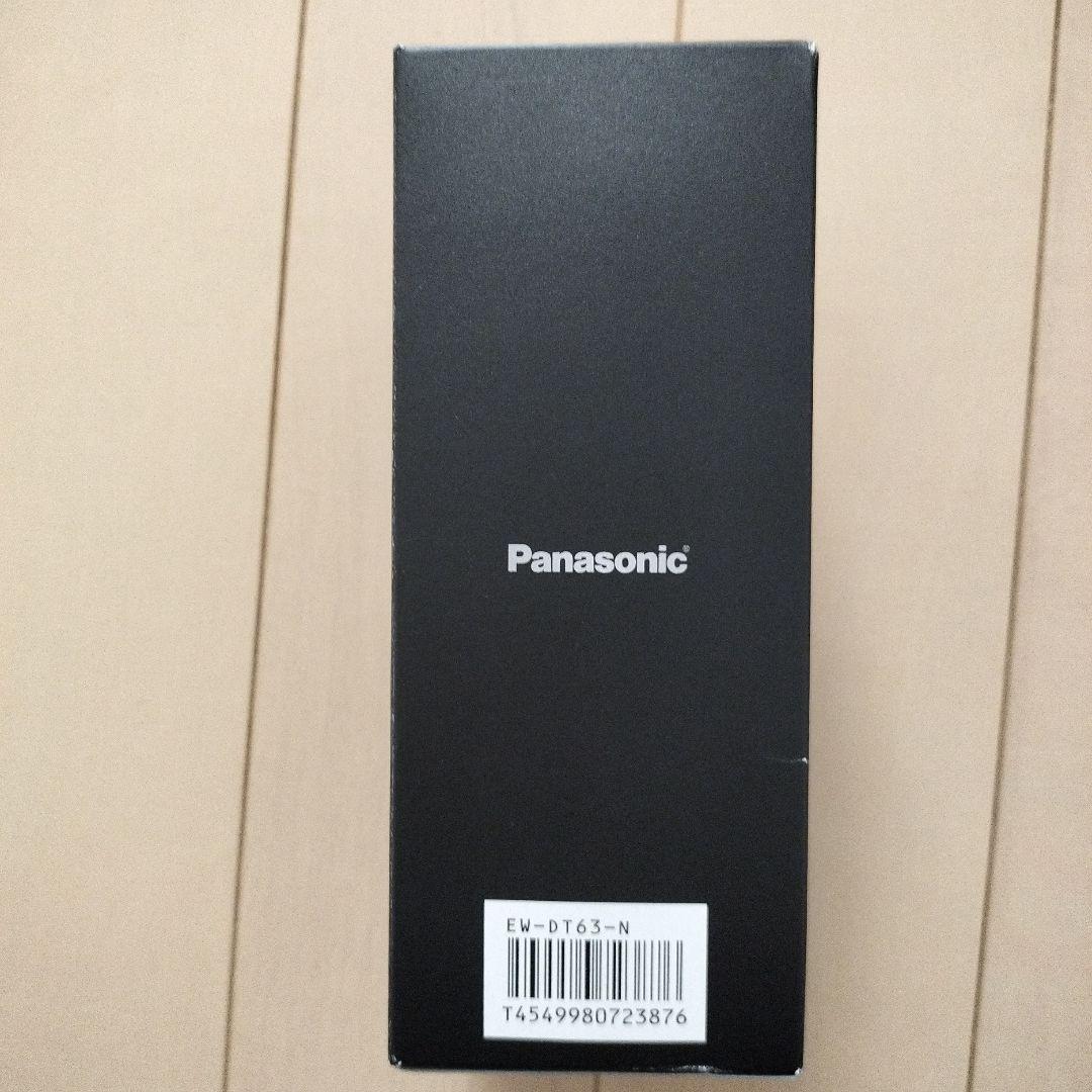 【新品未開封】Panasonic EW-DT63-N 電動歯ブラシ ドルツ