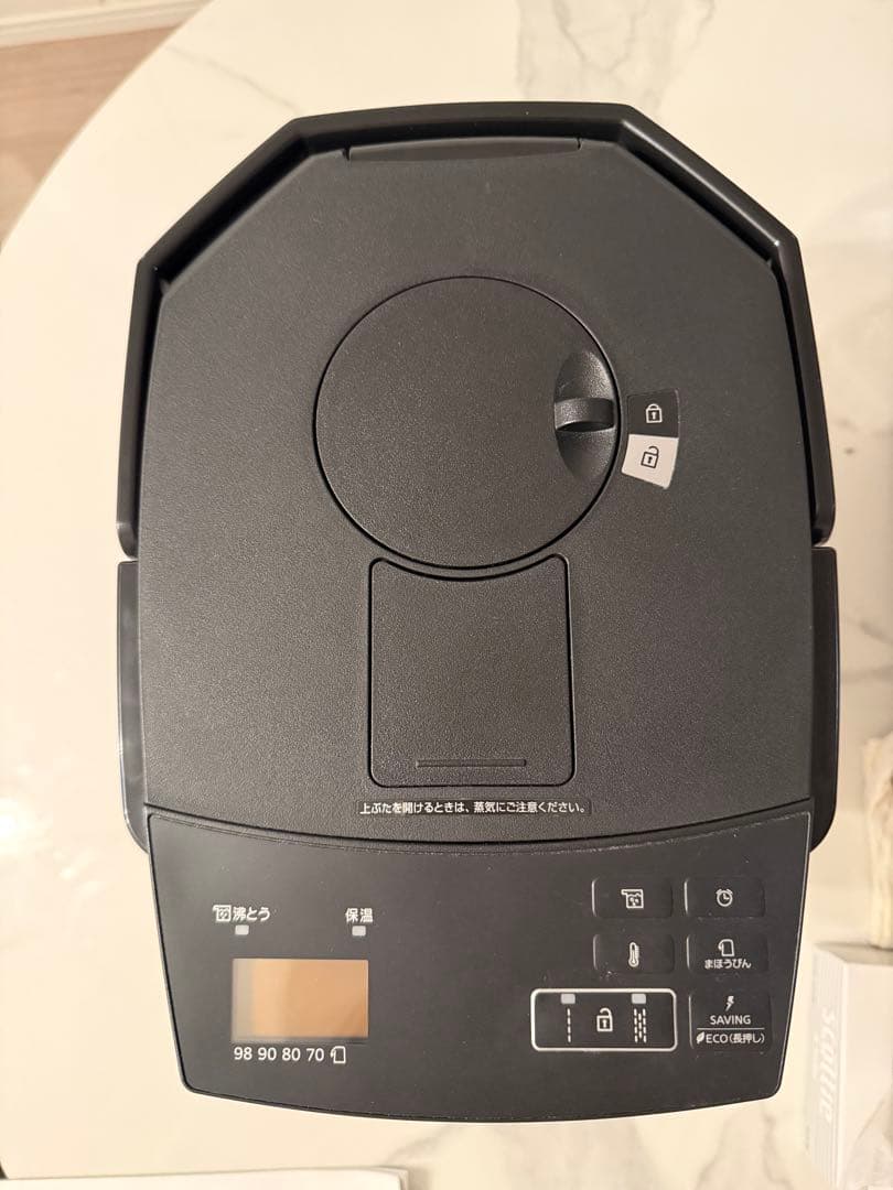 蒸気レスVE電気まほうびんとく子さん　PIM-G220 K ブラック2.2L