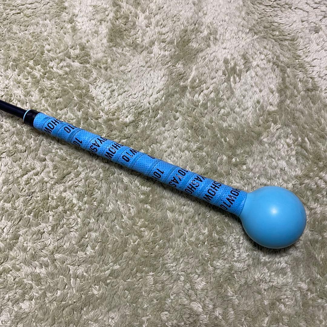 辻村鍛錬棒　10YASHOW10 東家商店　トウヤショウテン