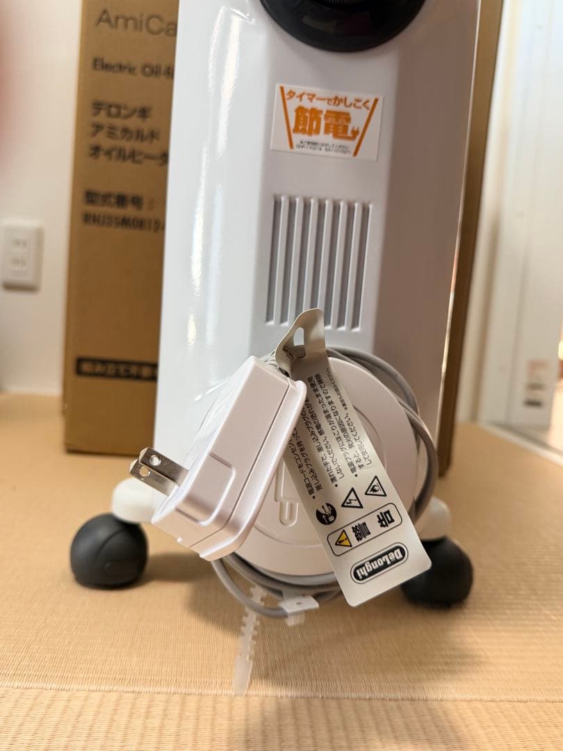 当日発送します！！！値引相談ください♪ DeLonghi オイルヒーター
