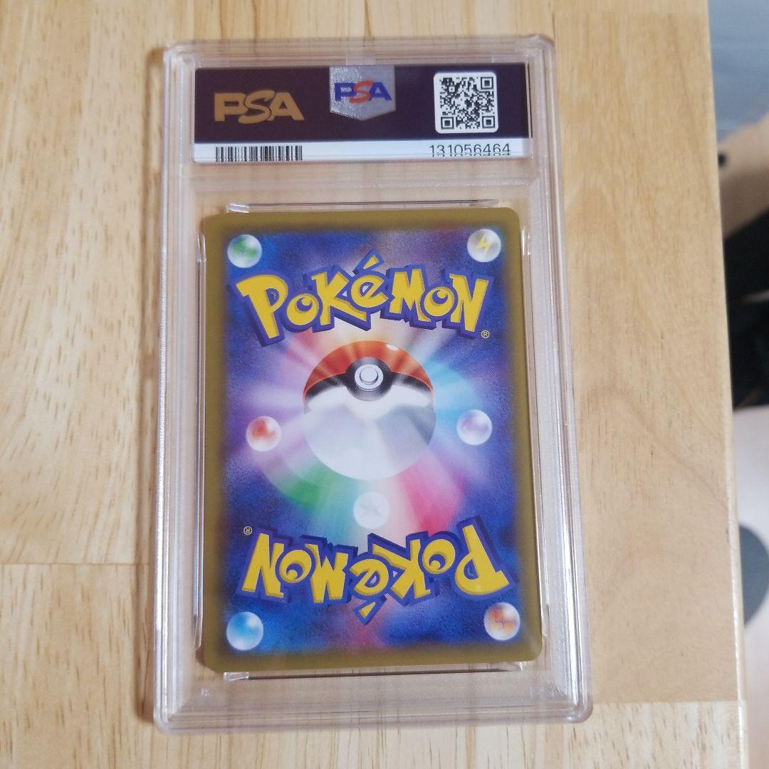 ニンフィア：pokémon time EIEVUI COLLECTION 発売…