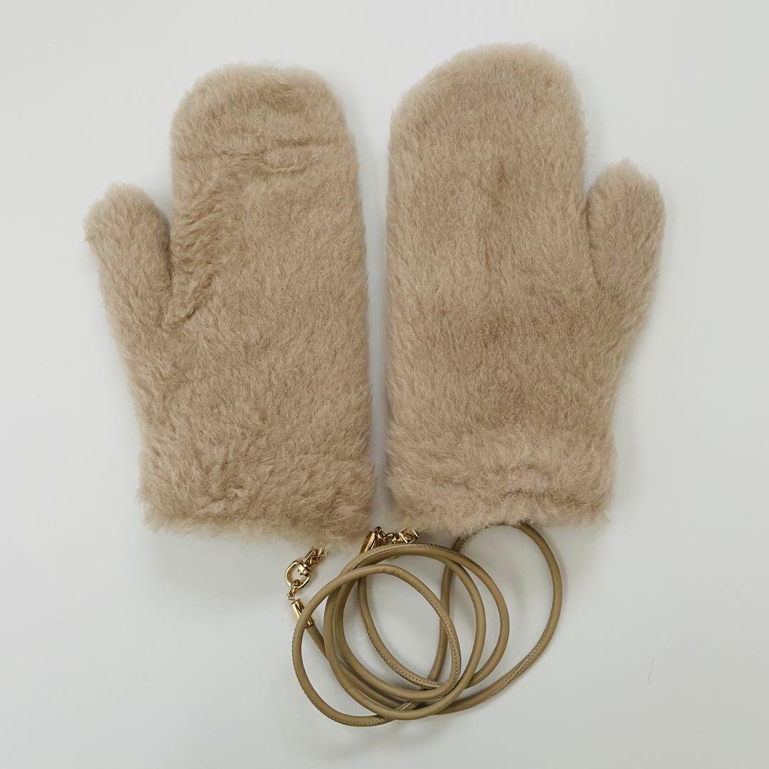 【新品未使用】MAX MARA オンブラート テディベア ミトン