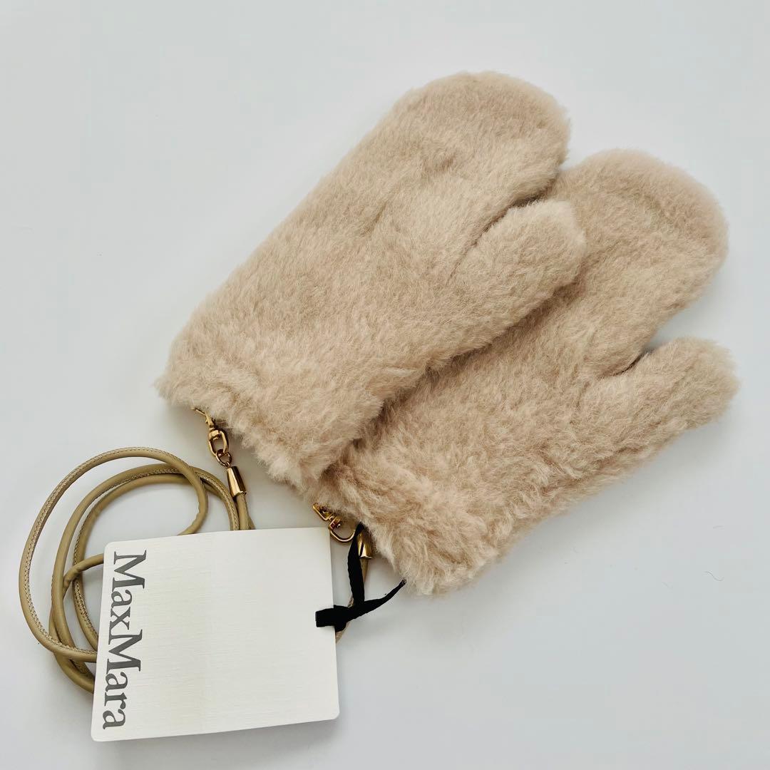 【新品未使用】MAX MARA オンブラート テディベア ミトン