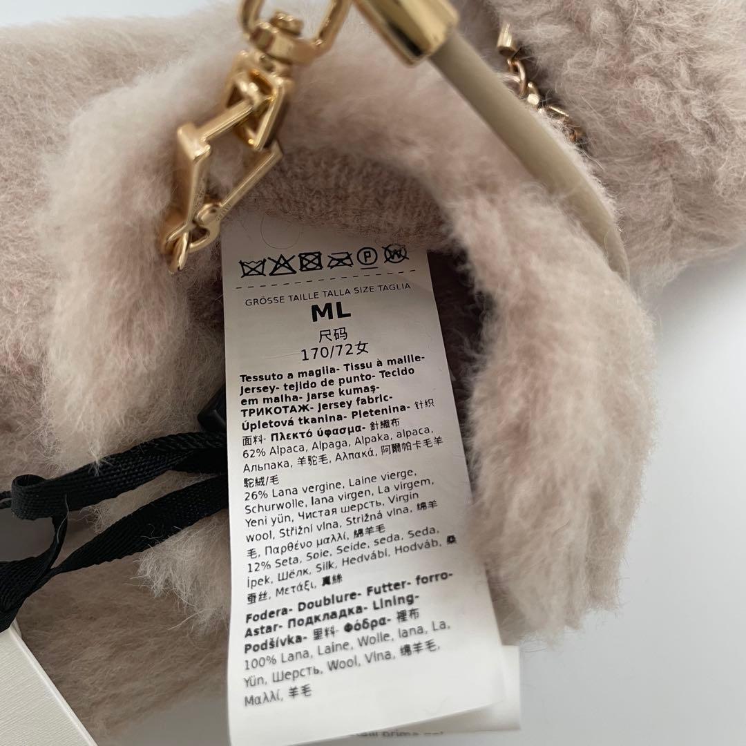 【新品未使用】MAX MARA オンブラート テディベア ミトン