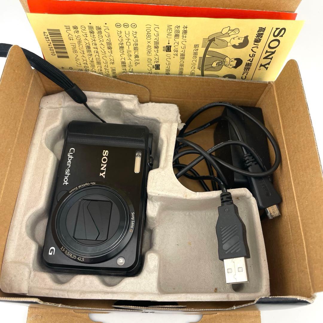 実写美⭕️【動作確認済み】Sony Cyber-shot DSC-HX7V 黒