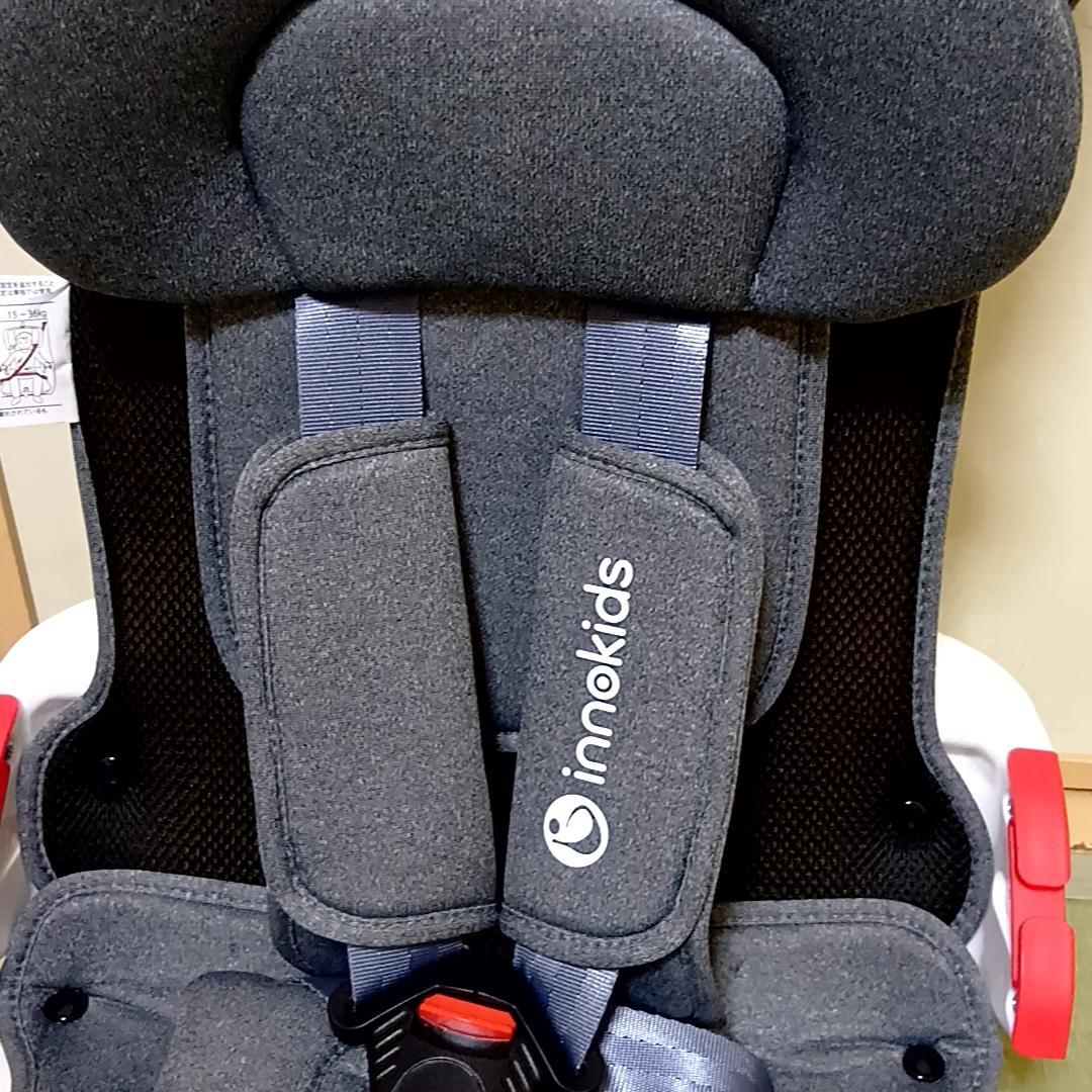innokids チャイルドシート ジュニアシート　折り畳み　コンパクト