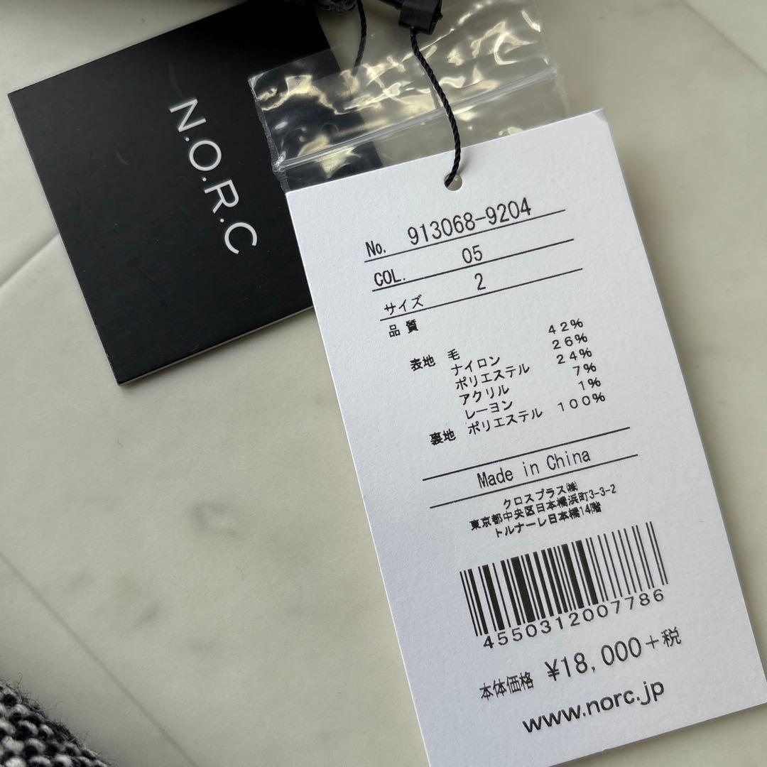 ノーク 未使用品 ネップツイードジャケット 白黒 Mサイズ 羽織り ダブル