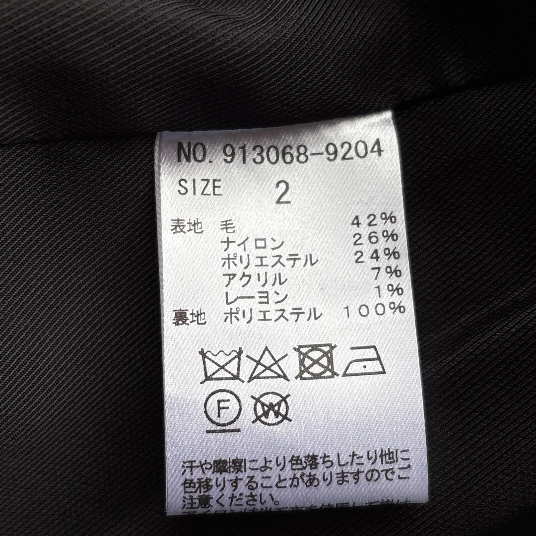 ノーク 未使用品 ネップツイードジャケット 白黒 Mサイズ 羽織り ダブル