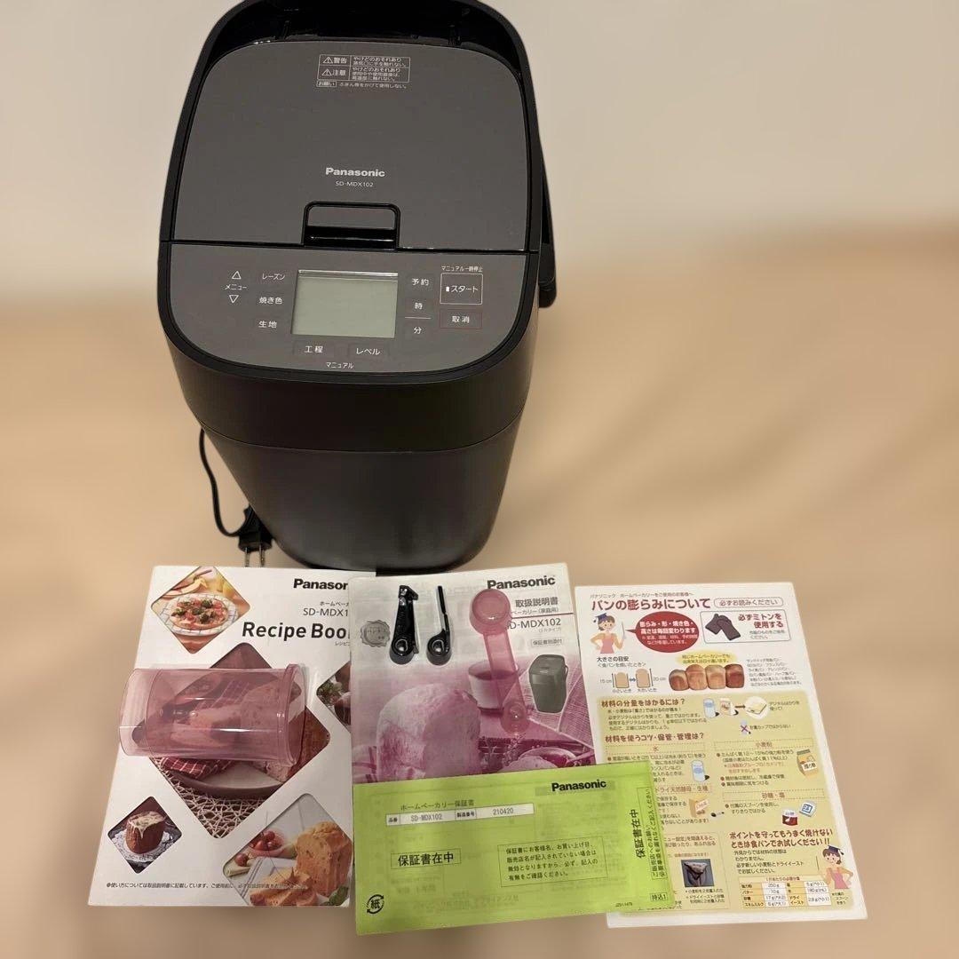 Panasonic ホームベーカリー SD-MDX102★12/8-12発送不可