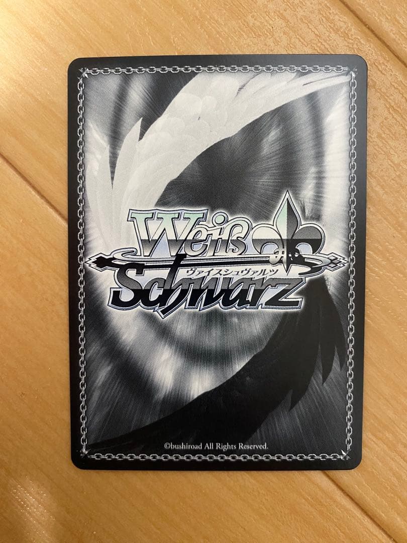 ヴァイスシュバルツ　未来へと踏み出す一歩　沙花叉クロエ　サイン　SP ホロライブ