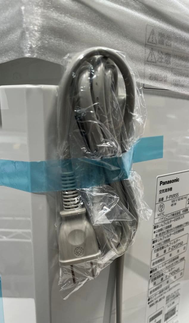 新品 Panasonic ナノイー 19年製 空気清浄機0920-01