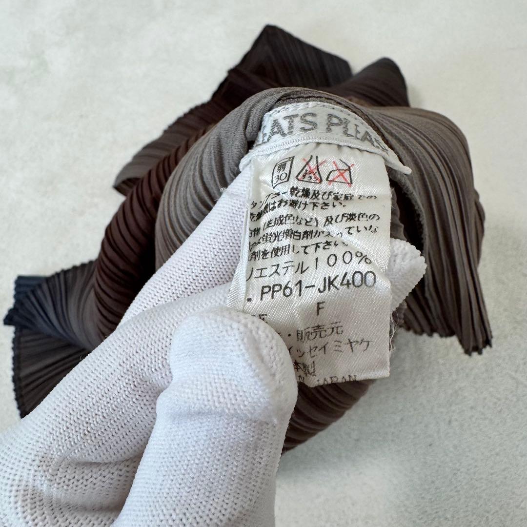 美品✨PLEATS PLEASE グラデーション　チュニック　ノースリーブ