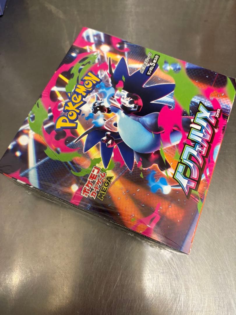 ポケモンカードゲーム インフェルノX 1BOX 新品・未開封・シュリンク付
