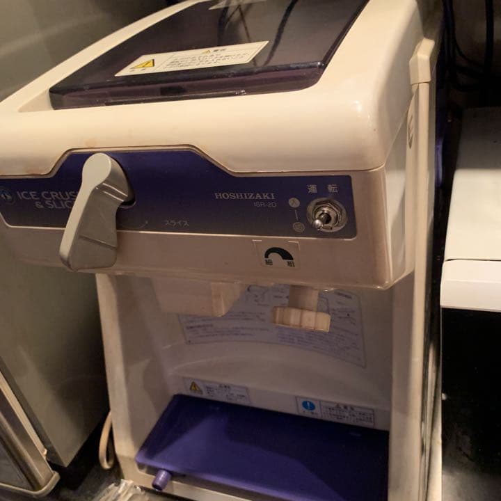 アイススライサーです。 ほぼ使ってません！