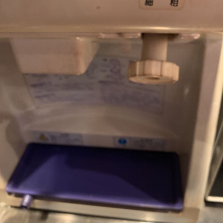 アイススライサーです。 ほぼ使ってません！