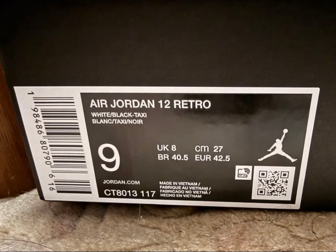 流川楓 Nike Air Jordan12 Retro Taxi 27.0cm