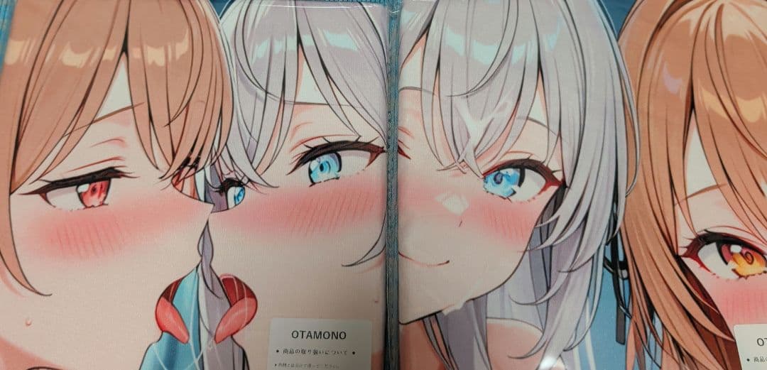 第27弾 シークレット バスタオル 8枚 時々ボソッと日本語でデレてくれても…