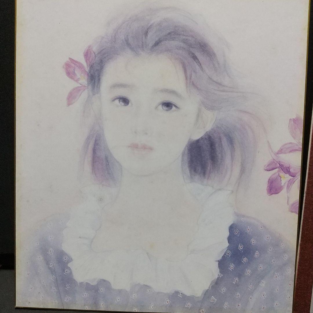 ❗️緊急値下げ❗️おおた慶文 少女 水彩画 原画 サイン有り 複製画 と二点