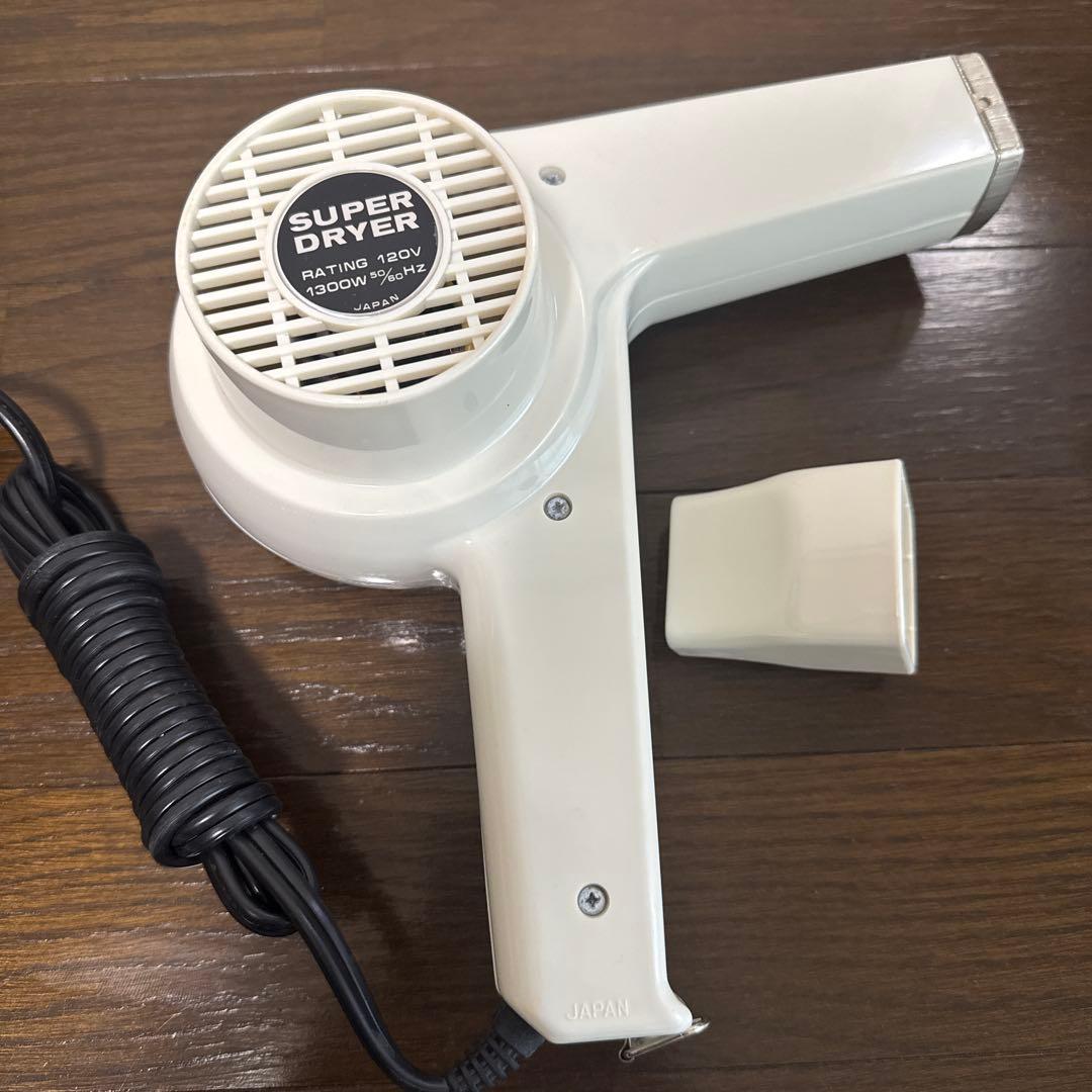 SUPER DRYER 1300W ヘアドライヤー未使用品