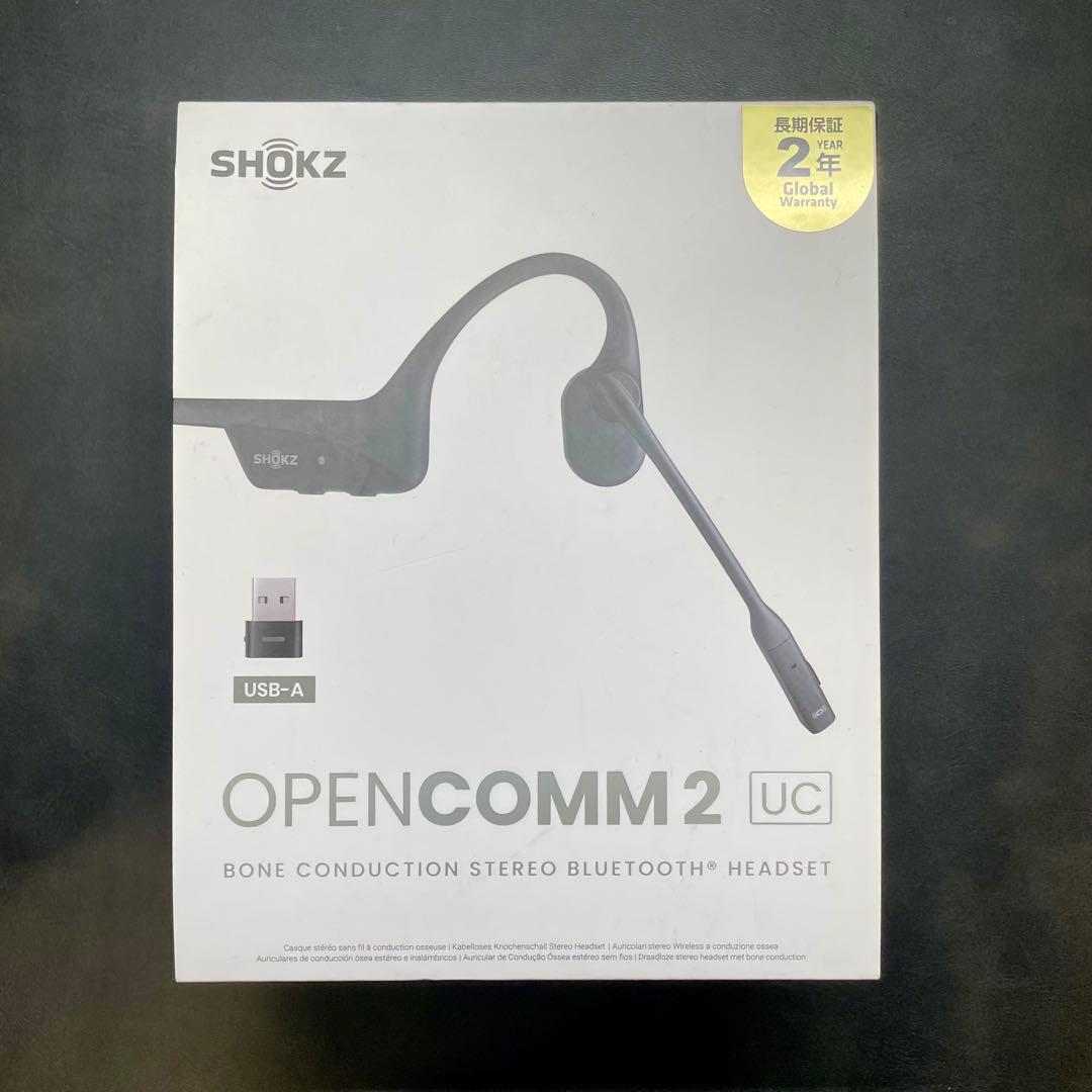 SHOKZ OPENCOMM 2 UC 骨伝導 イヤホン ショックス