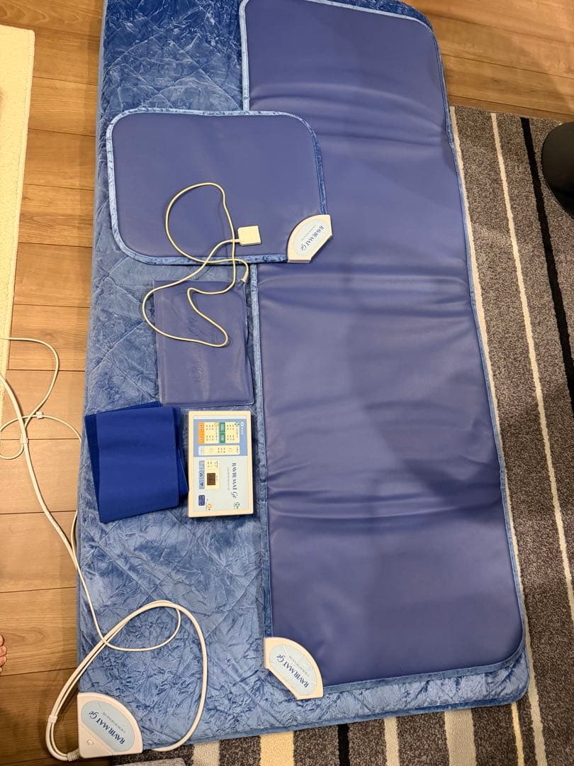 アミン ラビィールマット