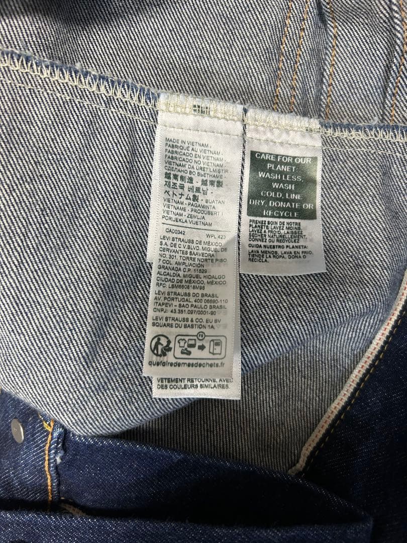 新品 Levi's TYPE I 506XX大戦モデルトラッカージャケット M