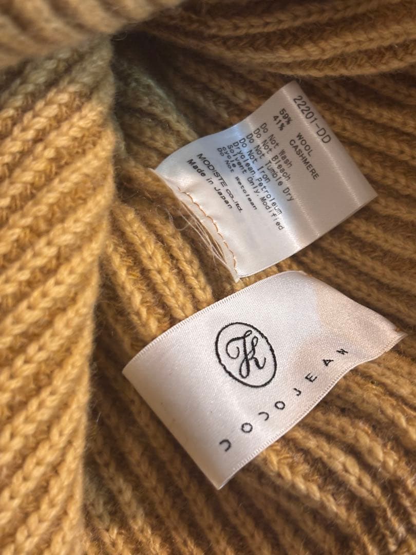 Kijimatakayuki×dodojean ニット帽