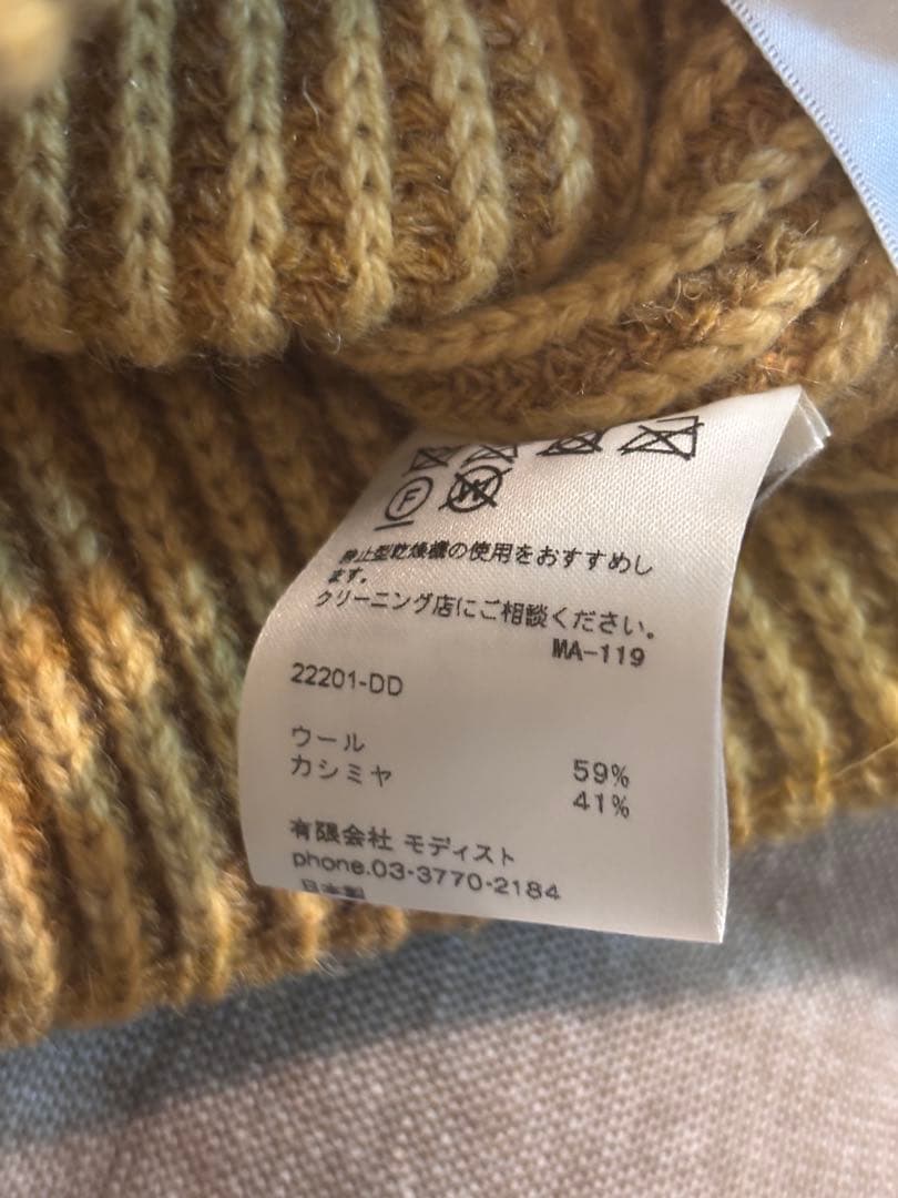 Kijimatakayuki×dodojean ニット帽