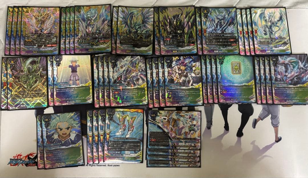 バディファイト アトラデッキ　原作再現スタードラゴン 逆天