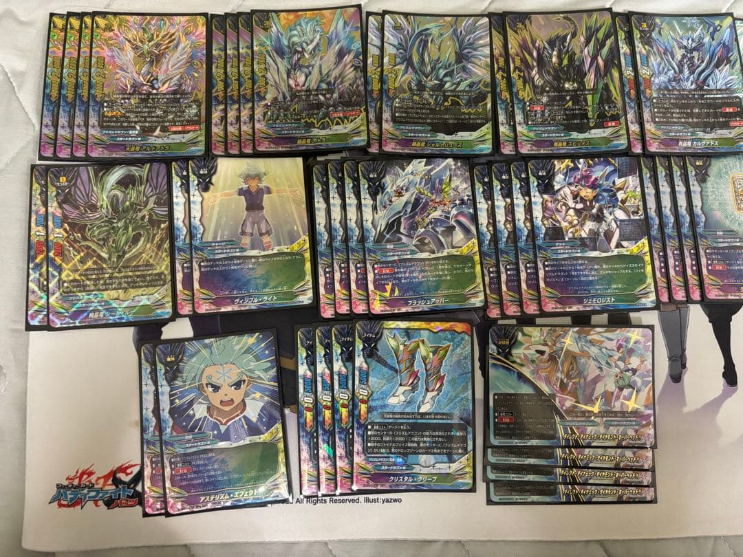 バディファイト アトラデッキ　原作再現スタードラゴン 逆天