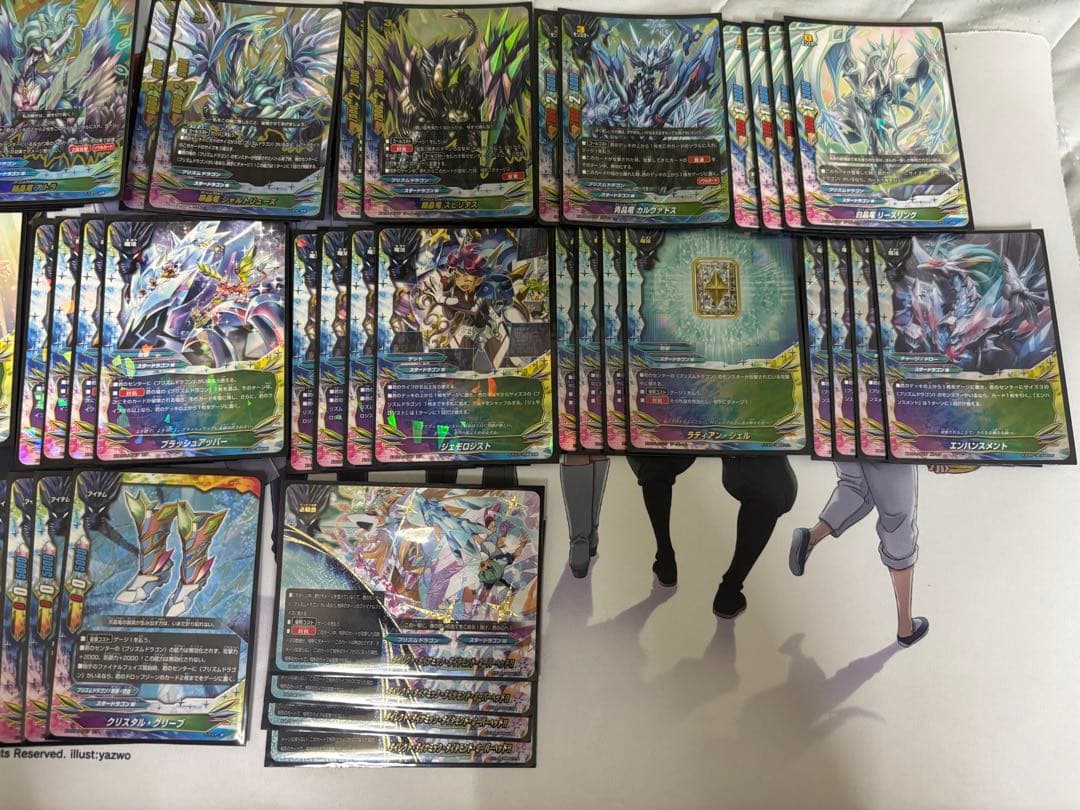 バディファイト アトラデッキ　原作再現スタードラゴン 逆天