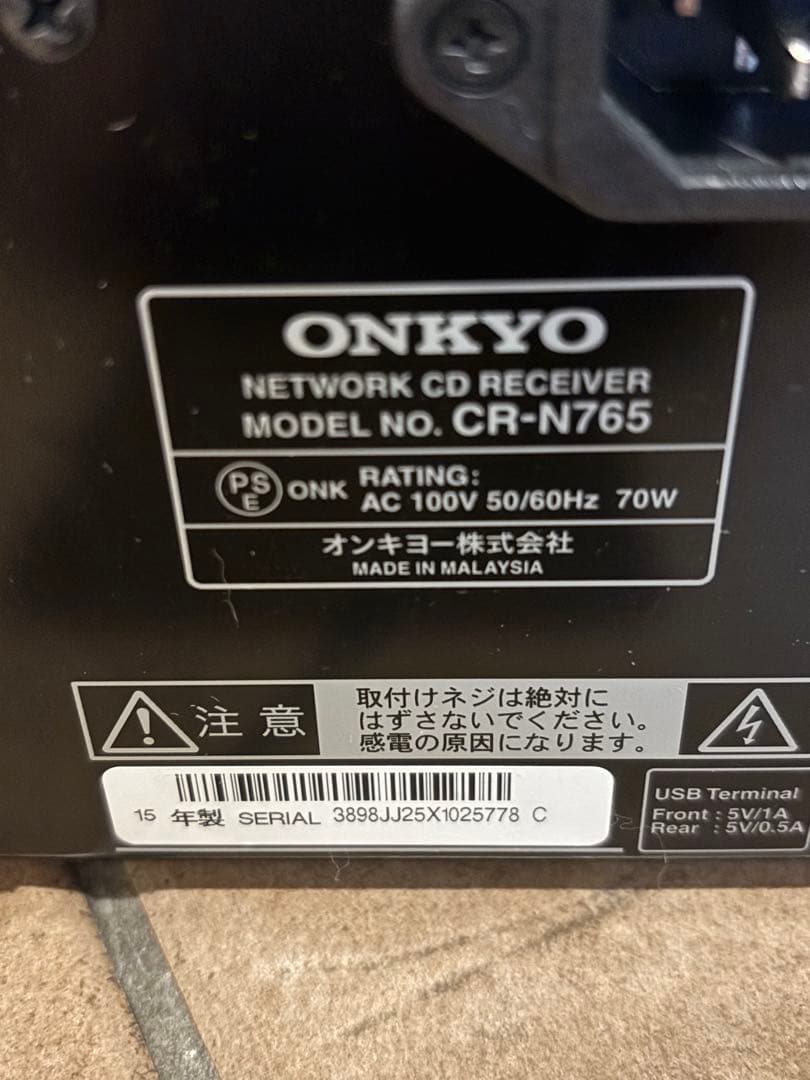 ONKYO CR-N765 D-112EXTスピーカーのセット